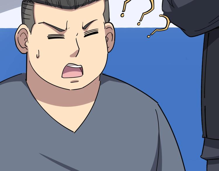 第12话：我是良民！174