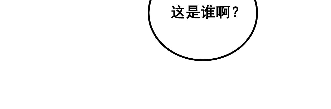 第333话 独门医术86