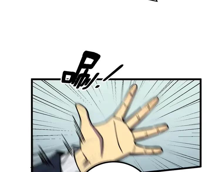 第262话 温顺如狗89