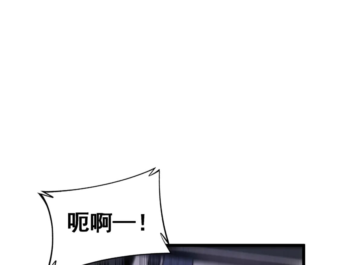 第431话 软脚虾70