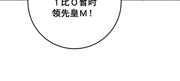 第109话 如沐春雨95