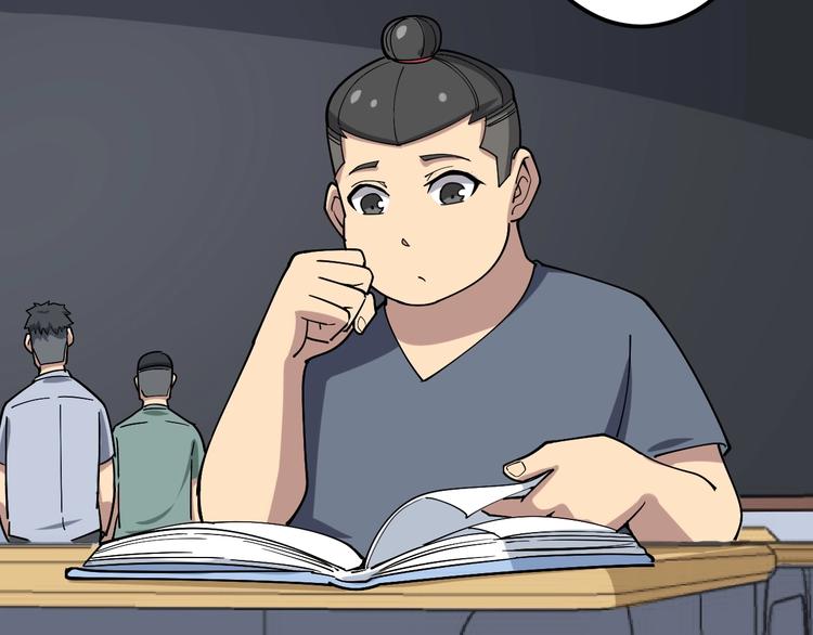 第43话 知识点要记牢！35