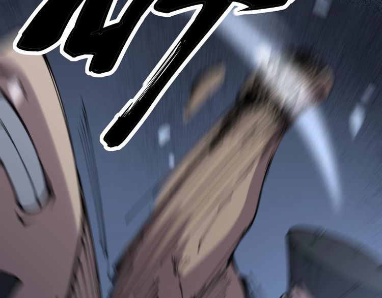 第207话 寻衅滋事46