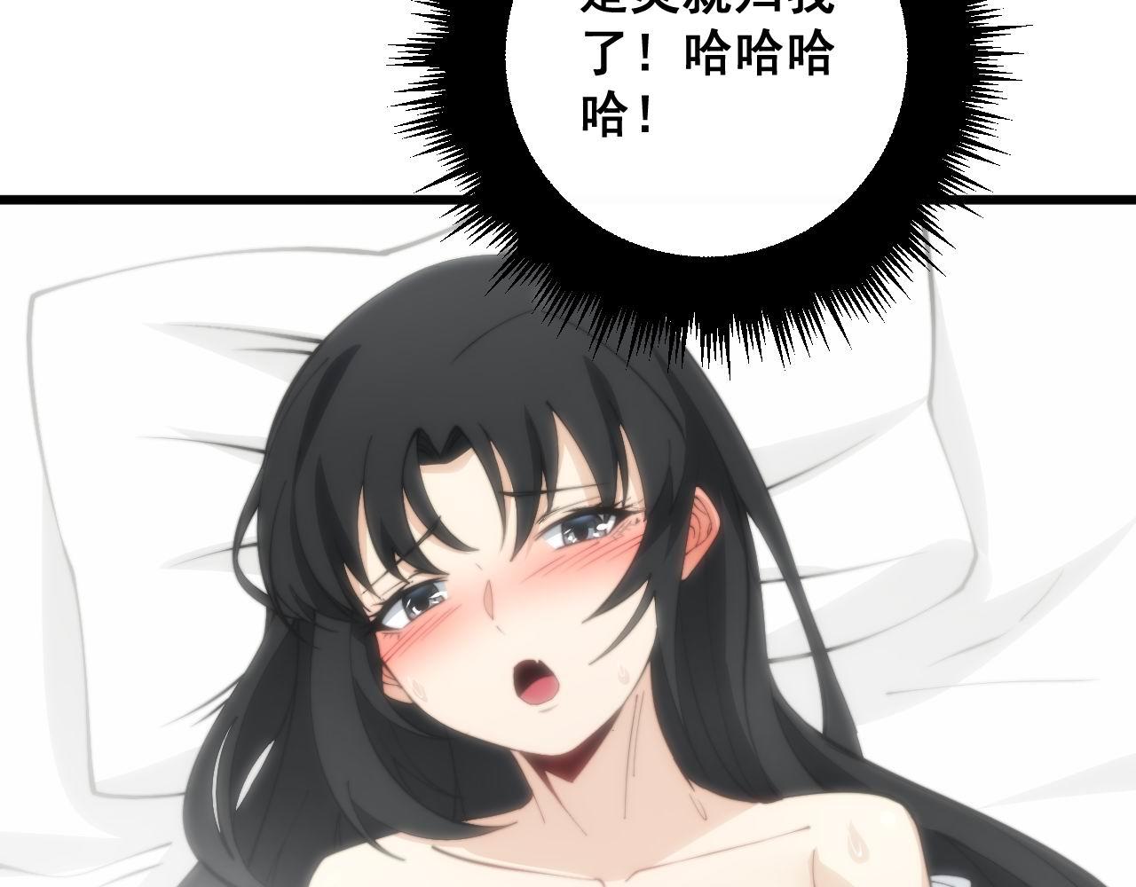第344话 叫板128