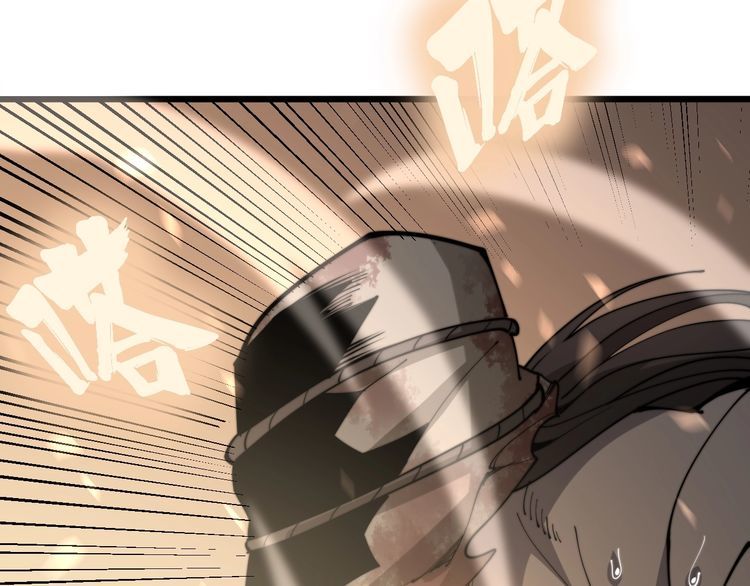 第158话 胖泥鳅121