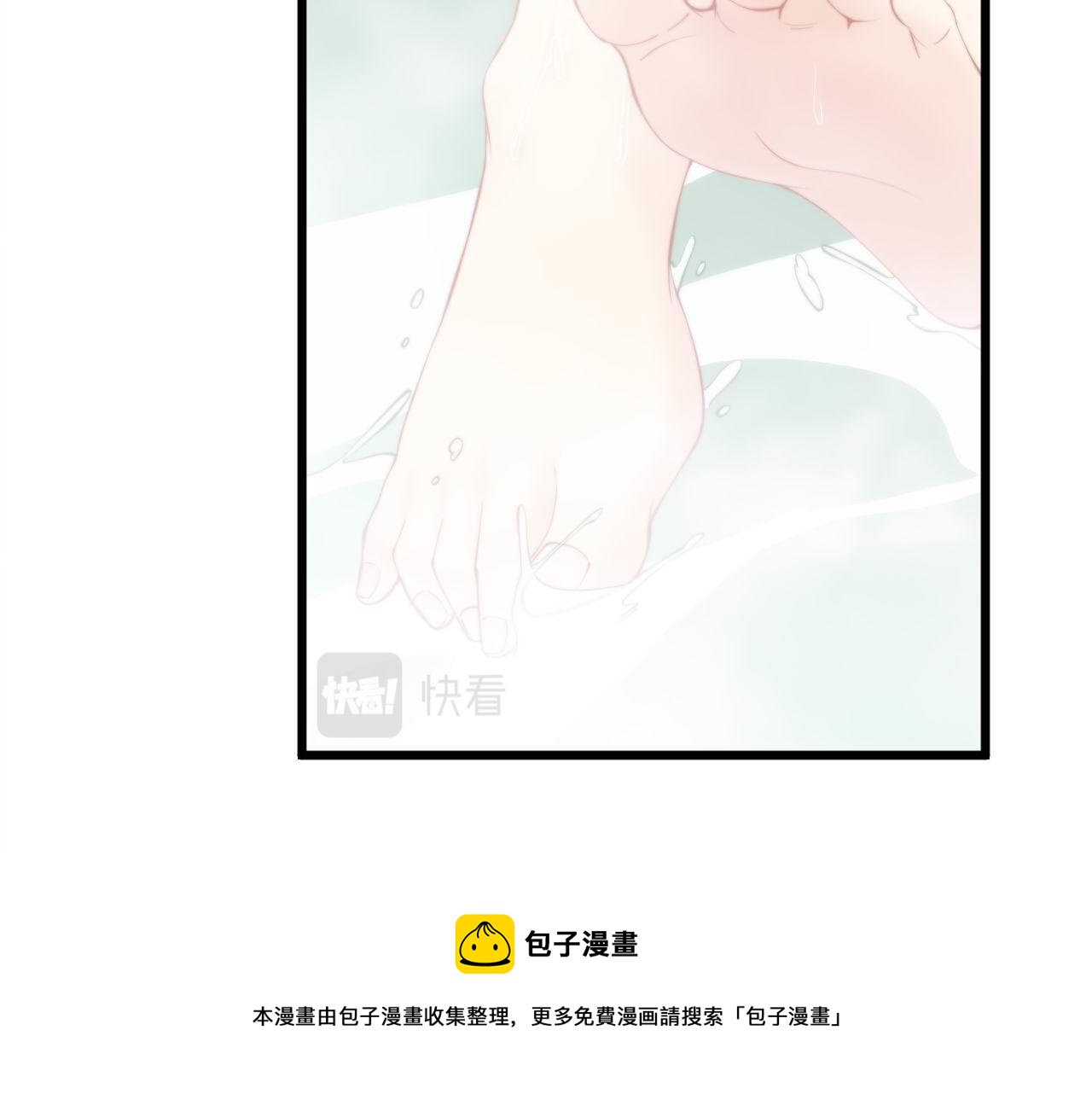 第310话 人毒76