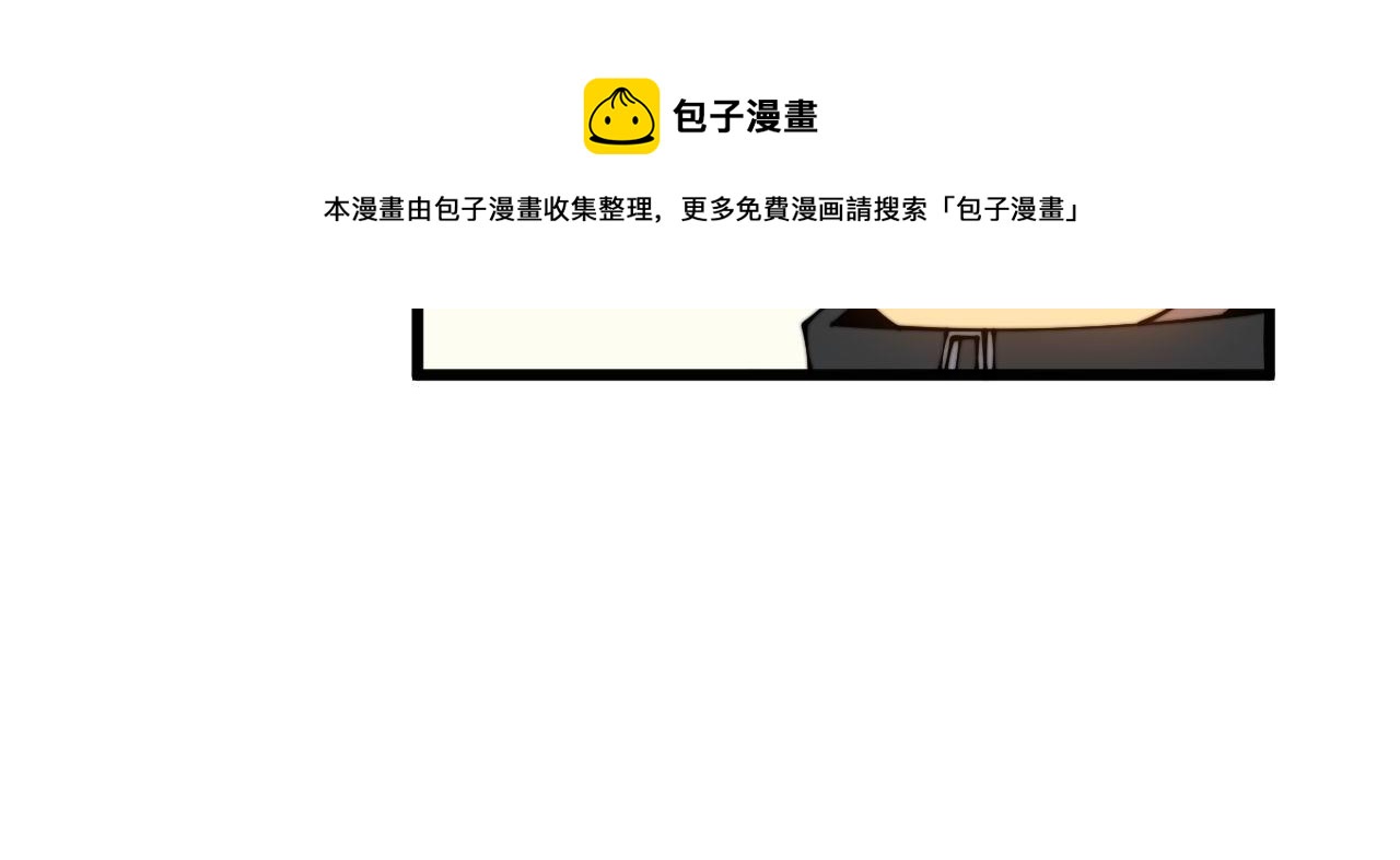第313话 阴煞之气30