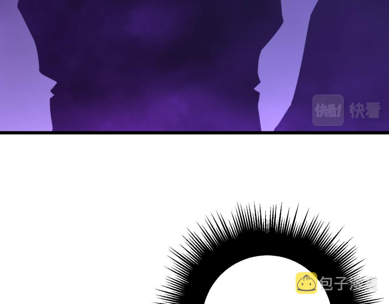 第276 巫战师56