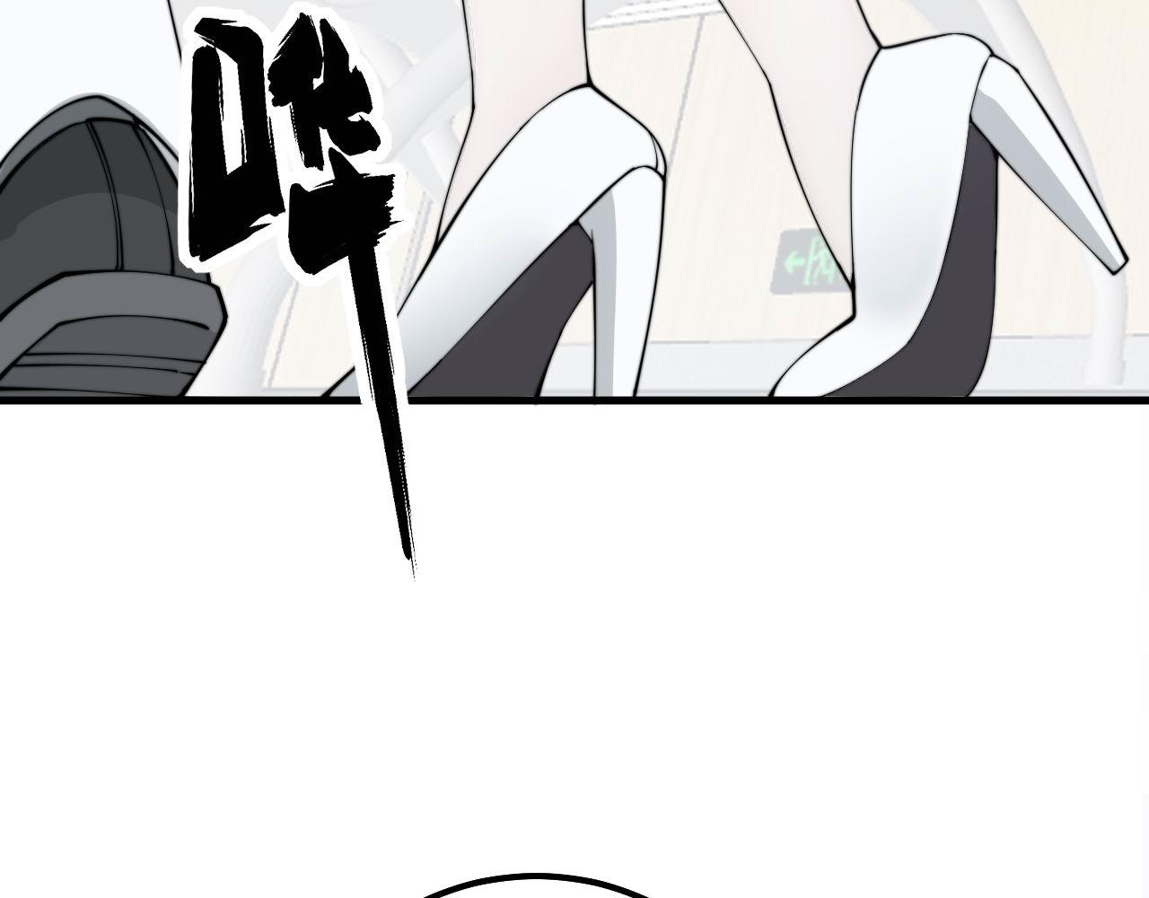 第330话 莲医生39