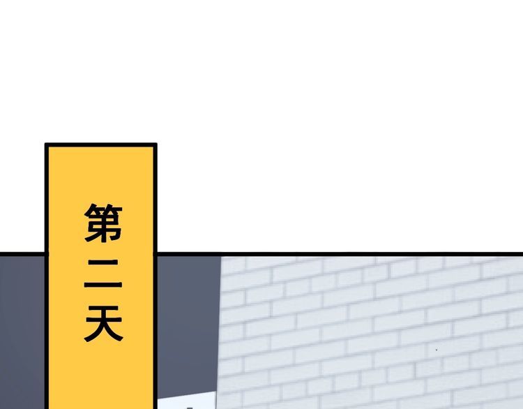 第138话 神乎其技4