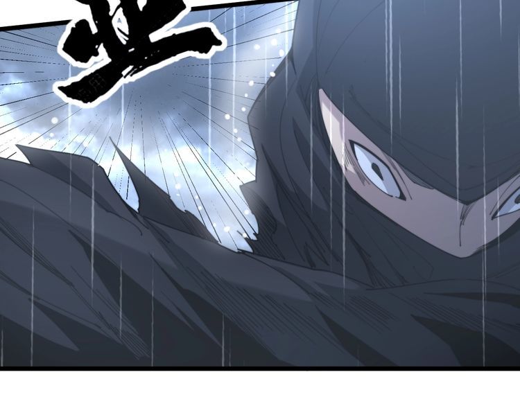 第178话 一群老鼠29