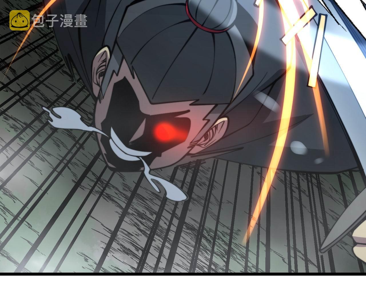 第292话 五节鞭？！84