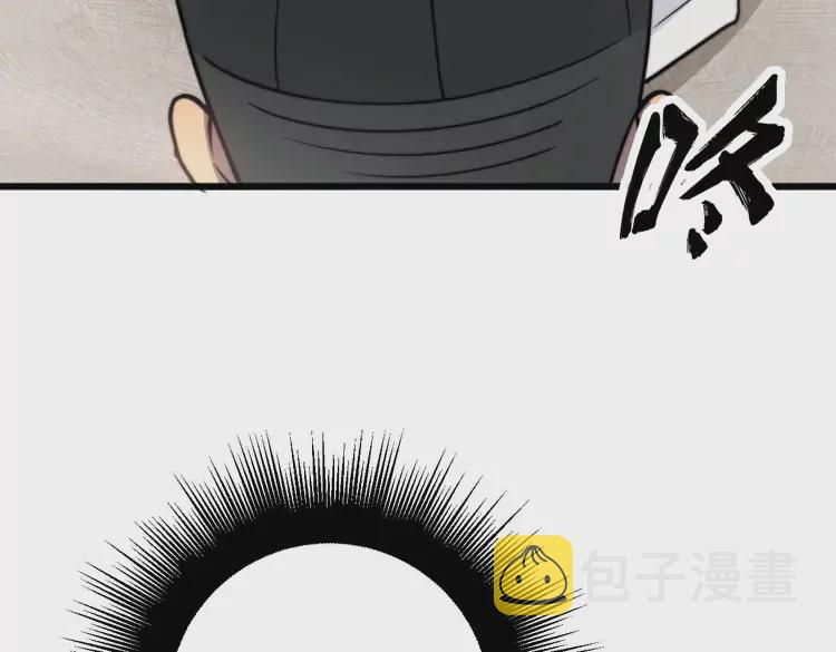 第257话 丧尸登场126