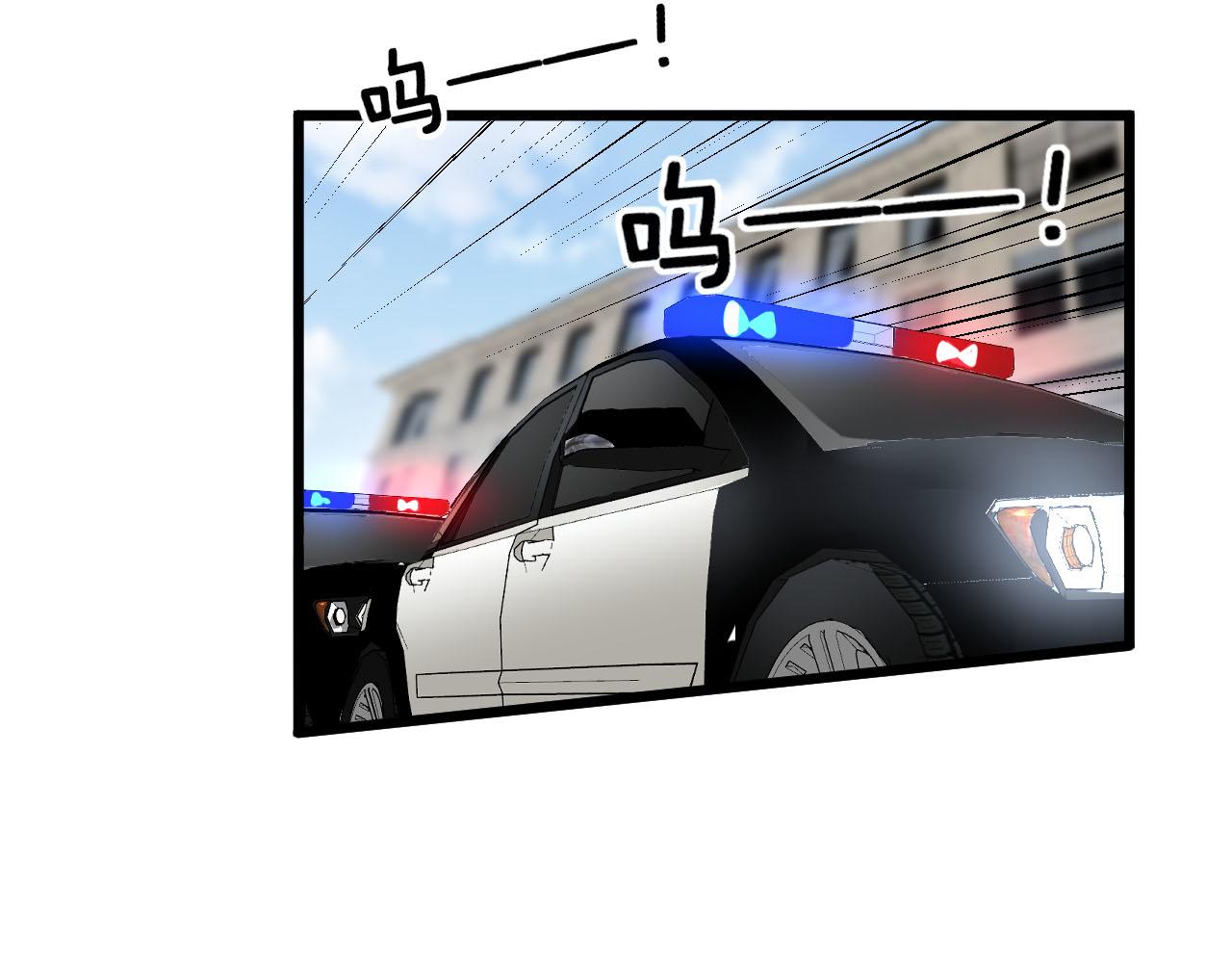 第387话 无知小兵25