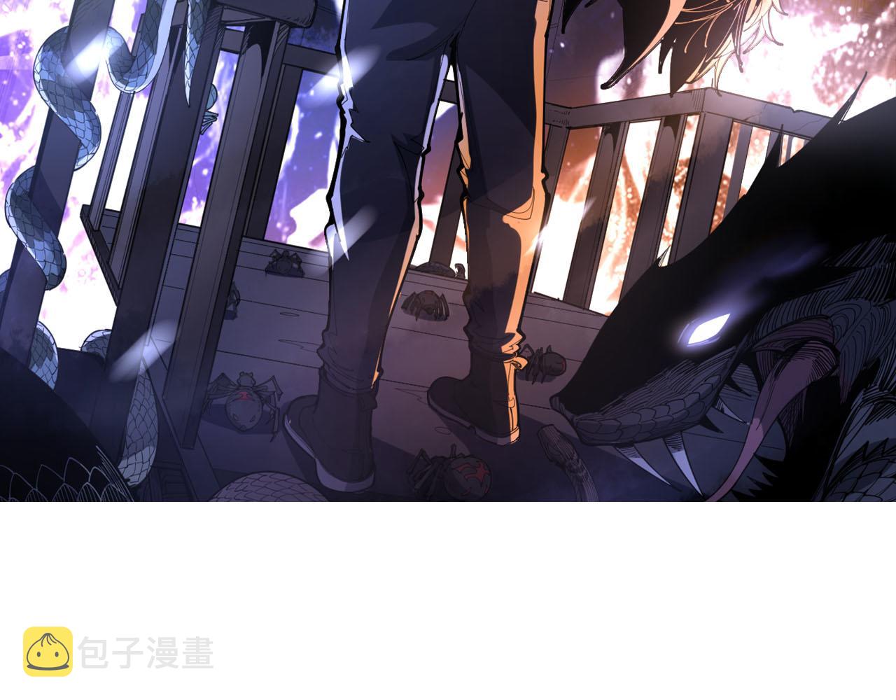 第376话 风大师1