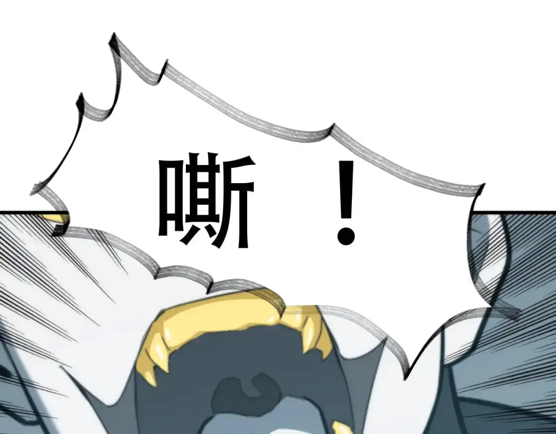 第449话 我在哪里？74