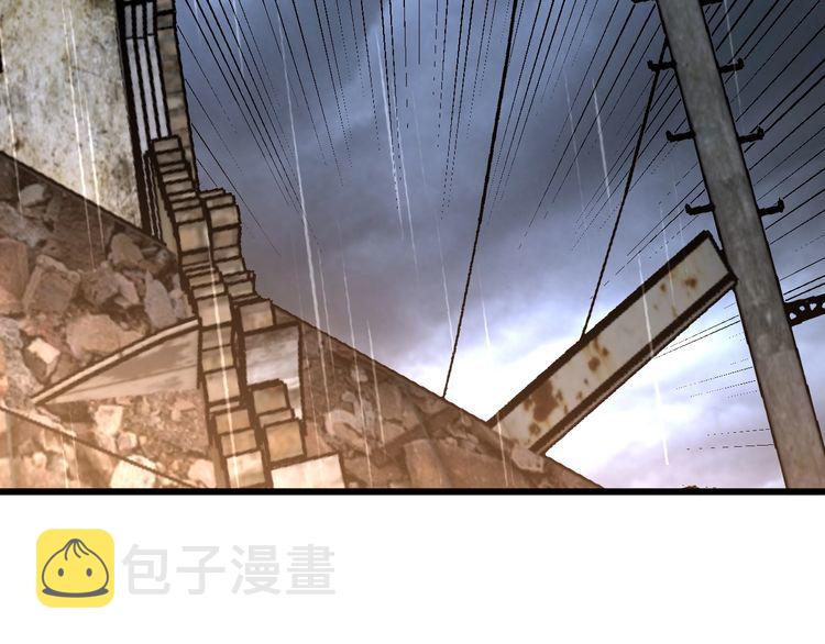 第178话 一群老鼠132