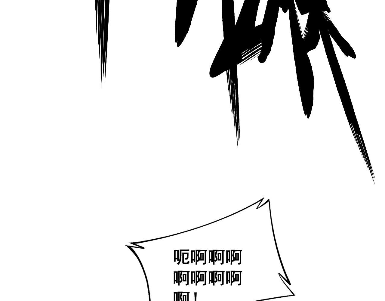 第349话 万毒之神106