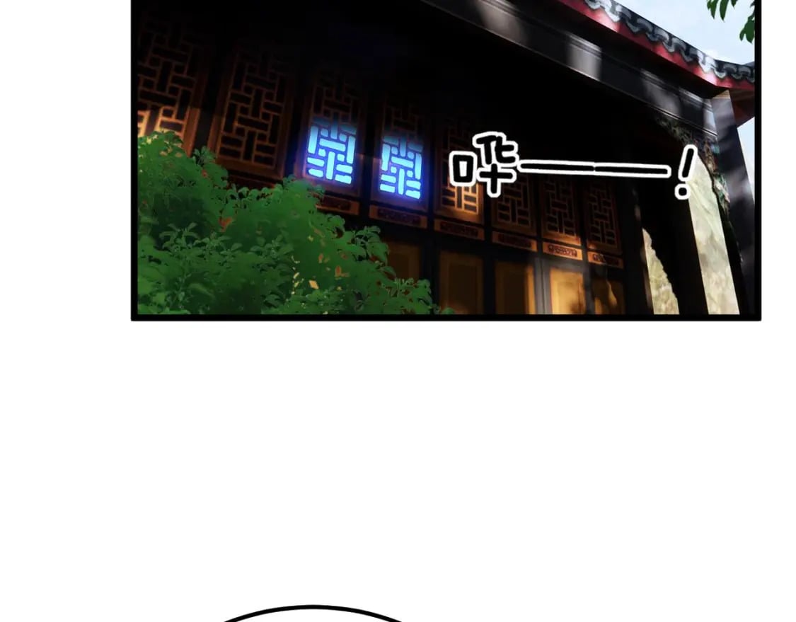第412话 巫祖上身76