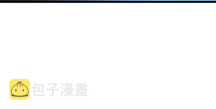 第203话 公报私仇！116