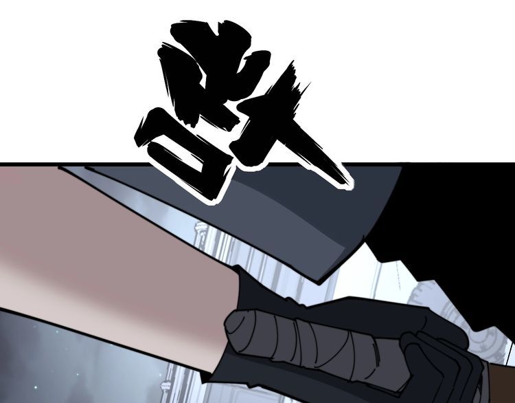 第199话 丑八怪6