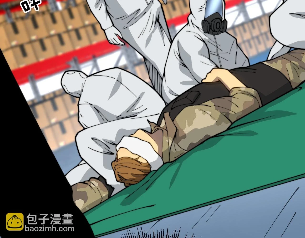 第396话 病毒来袭29