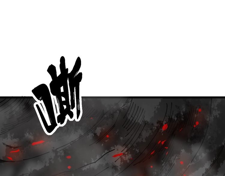 第166话 答疑解惑147