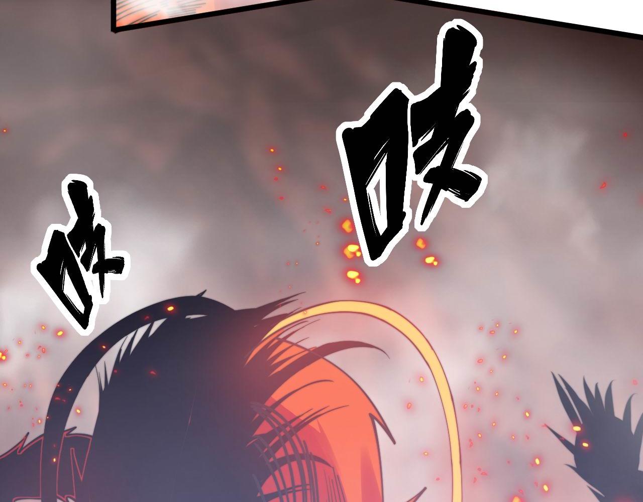 第305话 梅开二度41