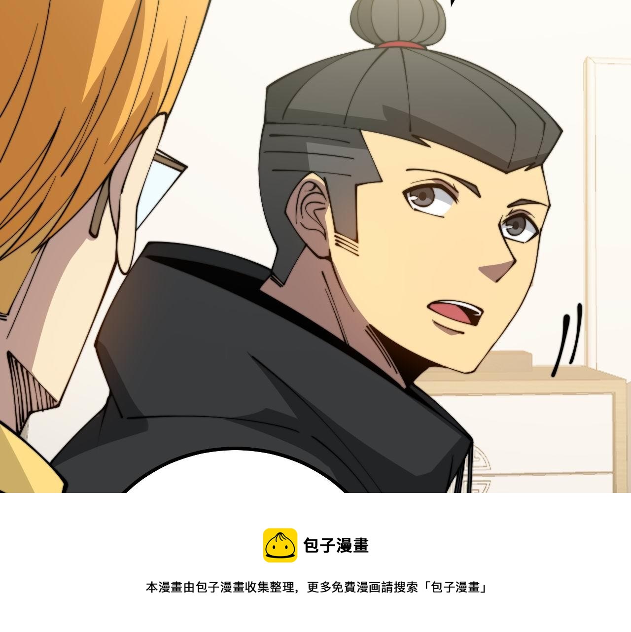 第323话 大风起兮130
