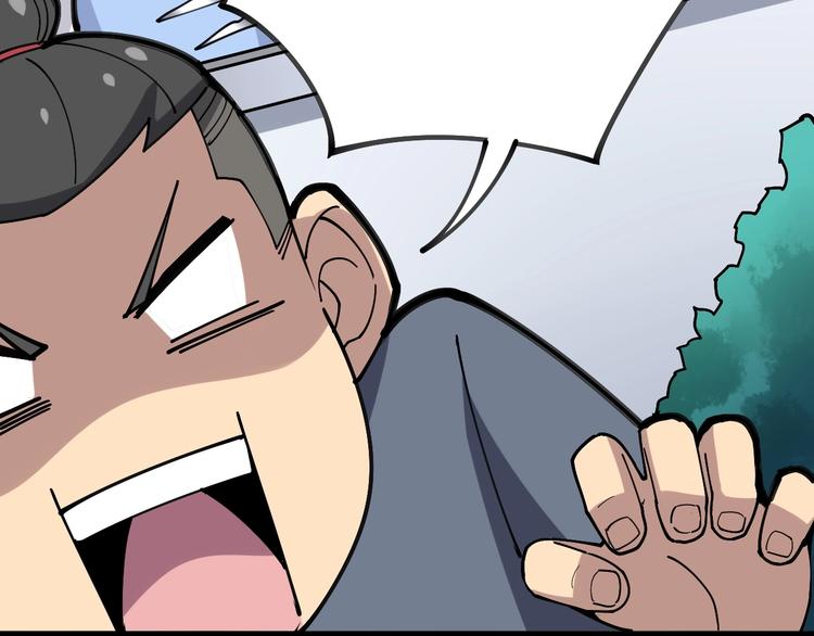 第40话 她是班上的校花41