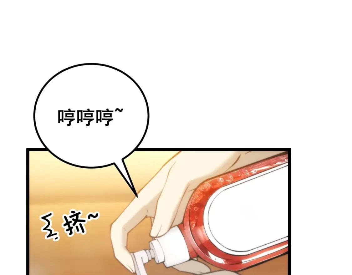 第438话 冤家路窄37