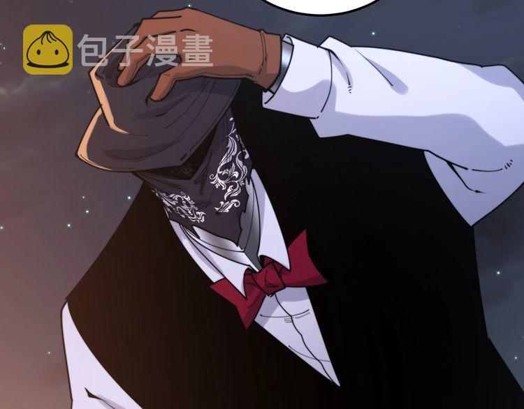 第192话 赴宴139