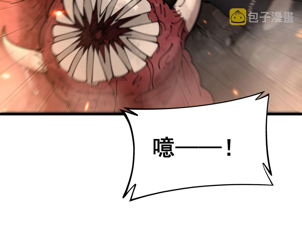 第388话 蠕虫军29