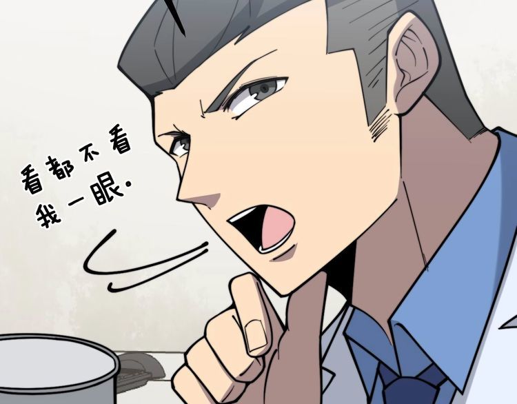 第231话 神医妙问107
