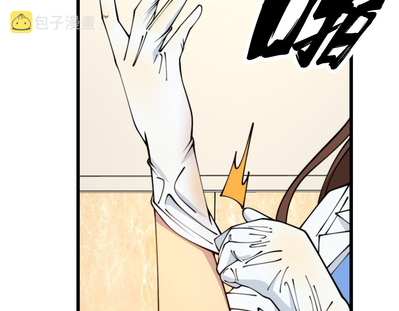 第380话 全家游38