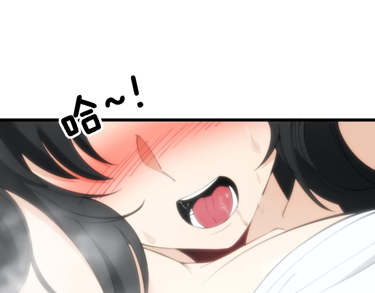 第344话 叫板126