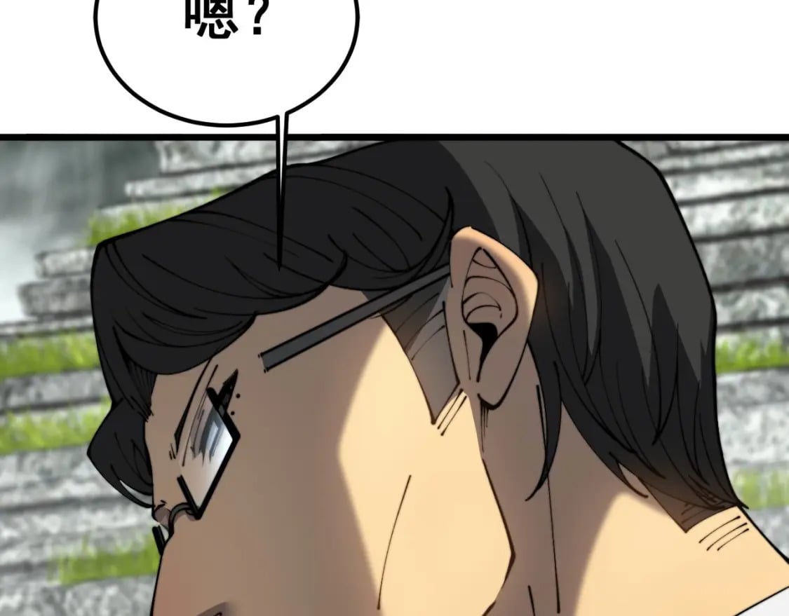 第409话 茅山宗102