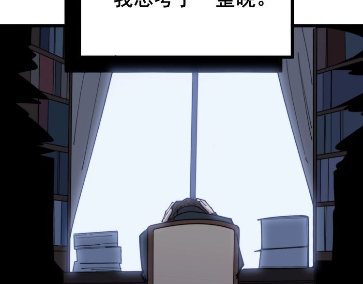 第168话 传统医学148