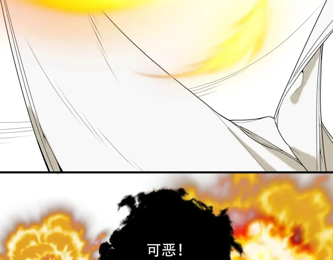 第452话 祭祀38