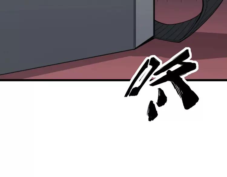 第189话 艾薇儿46