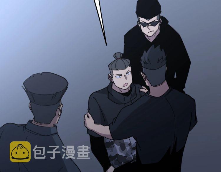 第211话 兵王114