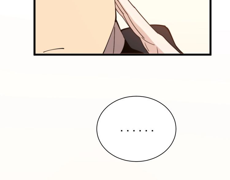第215话 良家妇男55
