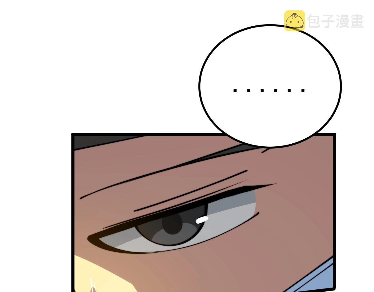 第369话 包治百病92