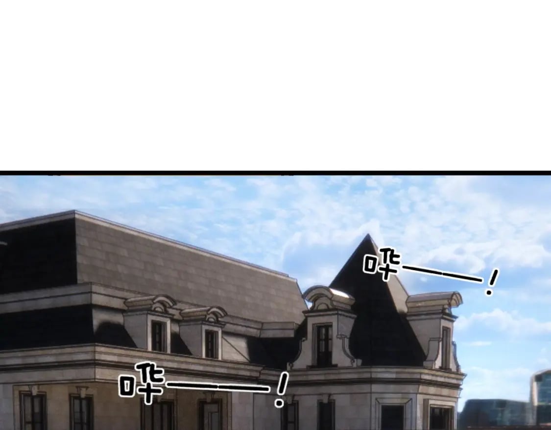 第443话 迎亲路4