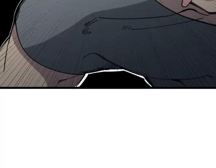 第210话21