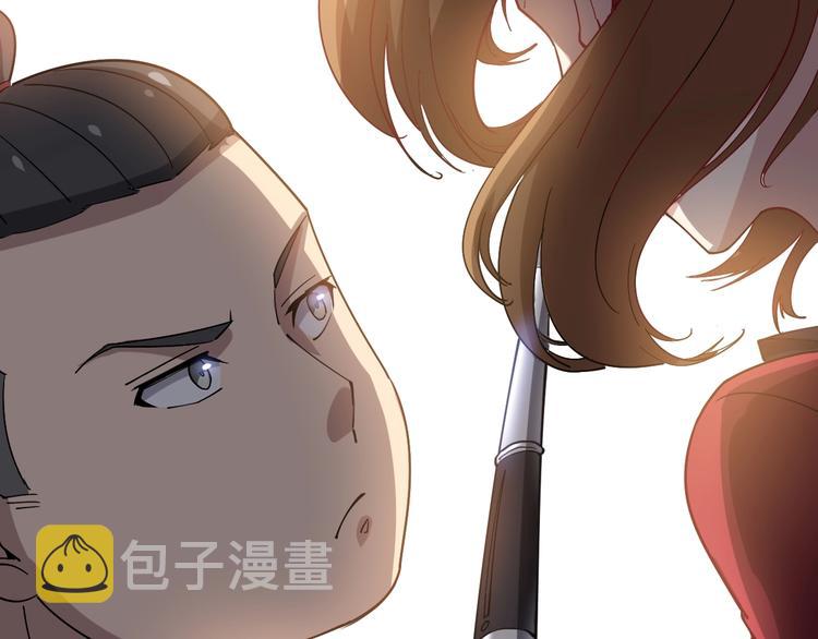 第14话：胖子住嘴！118