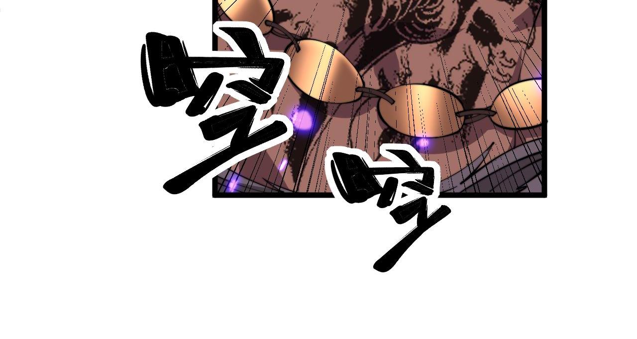 第348话 瞬间破防60