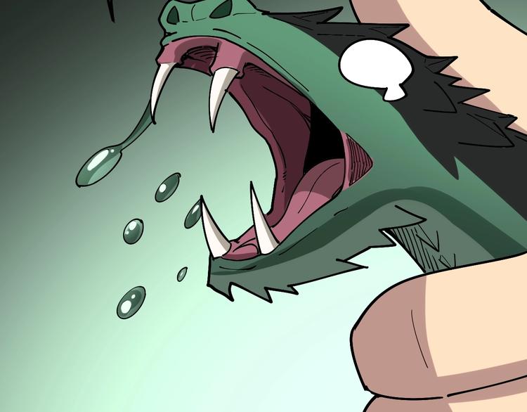 第37话：药到病除！115