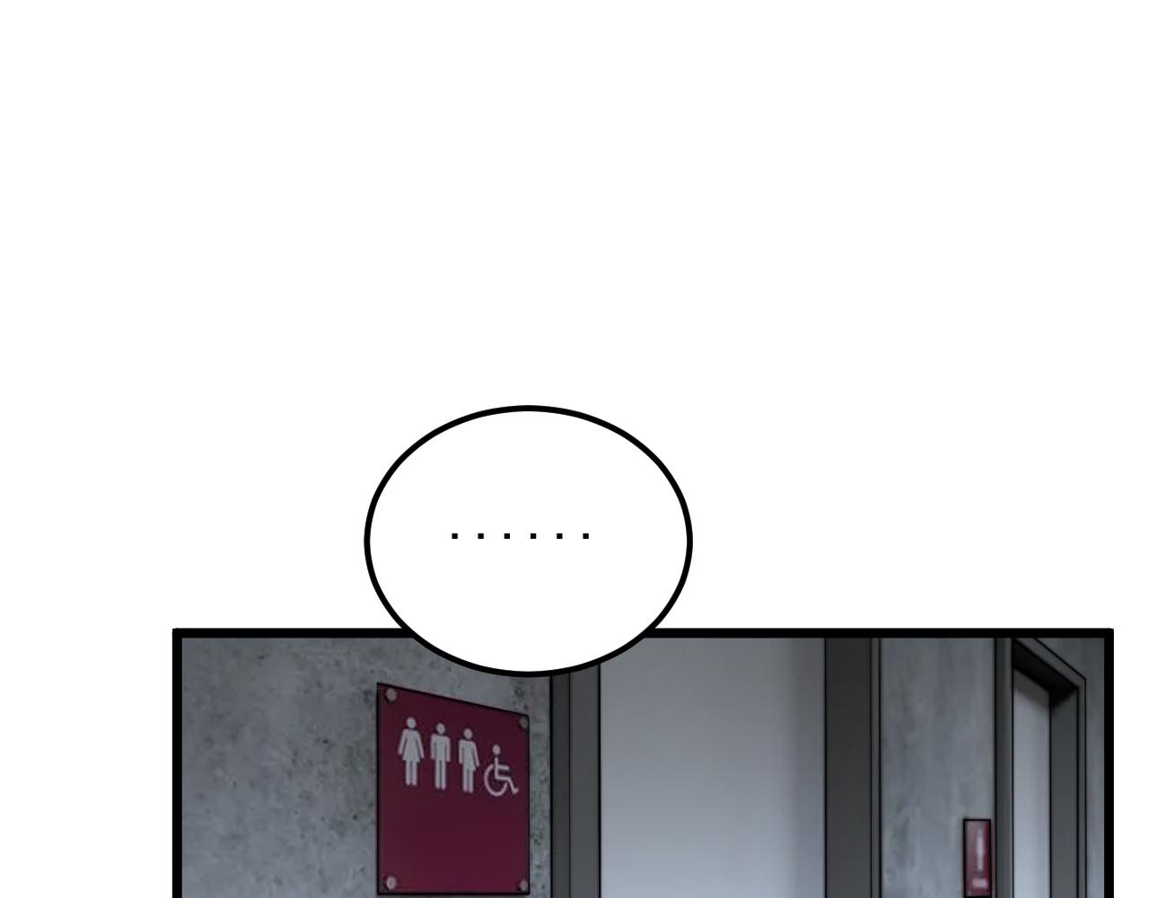 第383话 大狂欢38