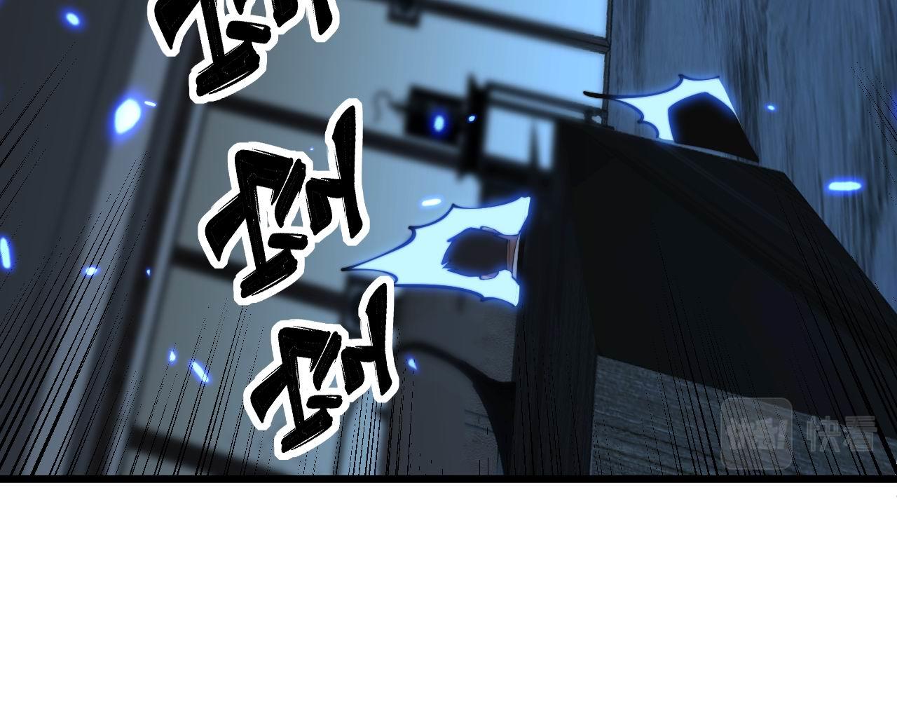第348话 瞬间破防44
